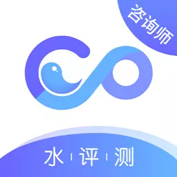 水评测咨询师端v1.0.6-专注于儿童青少年心理健康