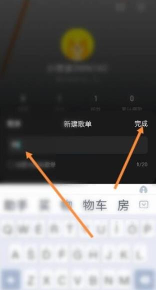 360截图20211227143730507.jpg